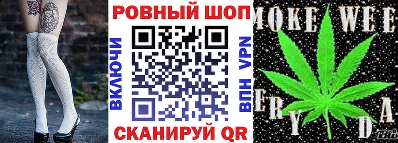 Магазины продажи наркотиков Сусуман Псилоцибиновые грибы Амфетамин МЕФ МДМА ГАШИШ МАРИХУАНА