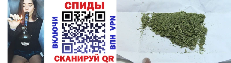 MEGA сайт  как найти закладки  Сусуман  Бутират 99% 