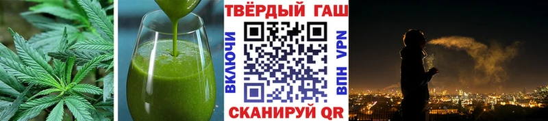 Canna-Cookies марихуана Сусуман