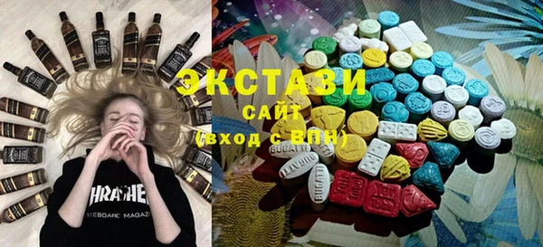 бошки Арсеньев