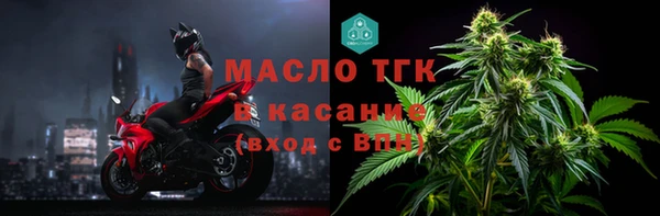 бошки Арсеньев