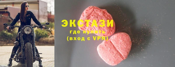 бошки Арсеньев