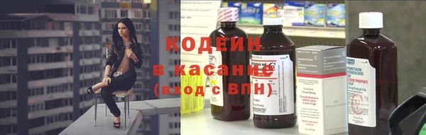 бошки Арсеньев