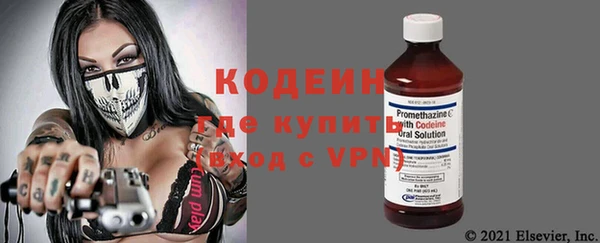 бошки Арсеньев
