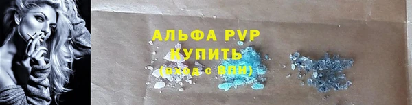 бошки Арсеньев