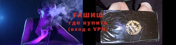 трава Аркадак
