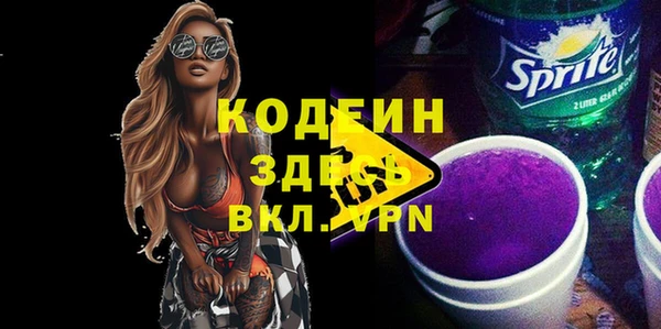бошки Арсеньев
