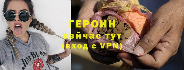 дмт Нягань