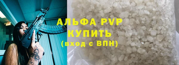 бошки Арсеньев